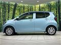 2020 Daihatsu Mira Es