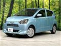 2020 Daihatsu Mira Es