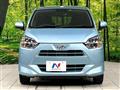2020 Daihatsu Mira Es