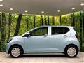 2020 Daihatsu Mira Es