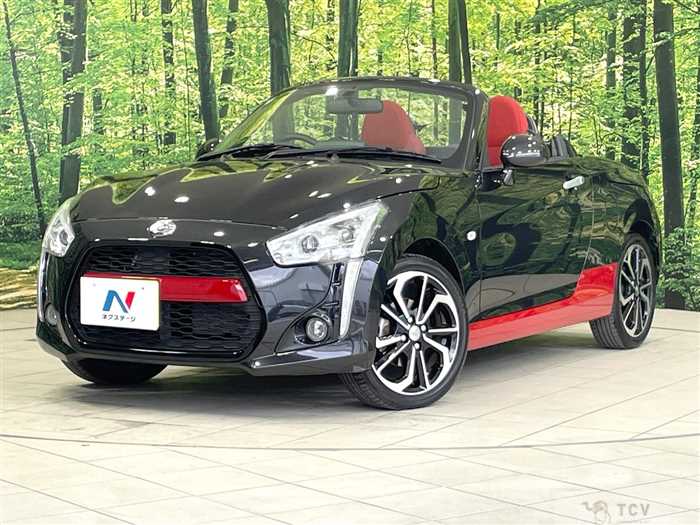 2024 Daihatsu Copen
