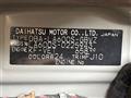 2014 Daihatsu Tanto