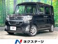 2015 Daihatsu Tanto