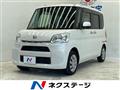 2015 Daihatsu Tanto