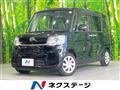 2015 Daihatsu Tanto