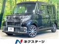 2018 Daihatsu Tanto