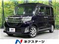 2014 Daihatsu Tanto