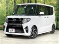 2019 Daihatsu Tanto