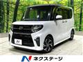 2019 Daihatsu Tanto