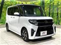 2019 Daihatsu Tanto