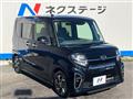 2020 Daihatsu Tanto