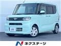 2021 Daihatsu Tanto
