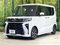 2023 Daihatsu Tanto