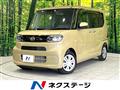 2023 Daihatsu Tanto