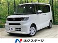 2020 Daihatsu Tanto