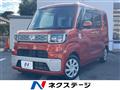 2014 Daihatsu WAKE