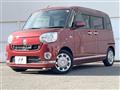 2016 Daihatsu Move Canbus
