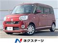 2016 Daihatsu Move Canbus