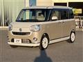 2017 Daihatsu Move Canbus