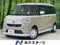 2018 Daihatsu Move Canbus