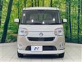 2018 Daihatsu Move Canbus