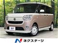 2019 Daihatsu Move Canbus