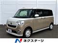 2019 Daihatsu Move Canbus