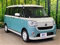 2019 Daihatsu Move Canbus