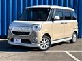 2017 Daihatsu Move Canbus