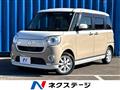 2017 Daihatsu Move Canbus