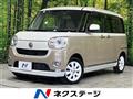 2018 Daihatsu Move Canbus
