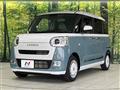 2024 Daihatsu Move Canbus