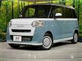2025 Daihatsu Move Canbus