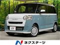 2025 Daihatsu Move Canbus