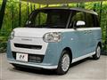 2025 Daihatsu Move Canbus