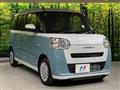 2025 Daihatsu Move Canbus
