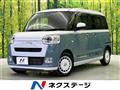 2023 Daihatsu Move Canbus