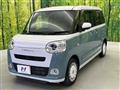 2023 Daihatsu Move Canbus