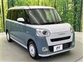 2023 Daihatsu Move Canbus