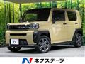 2021 Daihatsu Taft