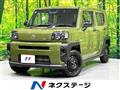 2022 Daihatsu Taft