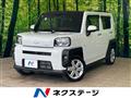 2023 Daihatsu Taft
