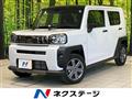 2024 Daihatsu Taft