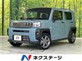 2024 Daihatsu Taft