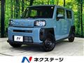2025 Daihatsu Taft