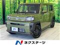 2024 Daihatsu Taft