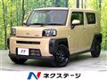 2025 Daihatsu Taft