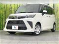 2023 Toyota Roomy