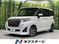 2016 Daihatsu Daihatsu Others