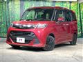2019 Daihatsu Daihatsu Others